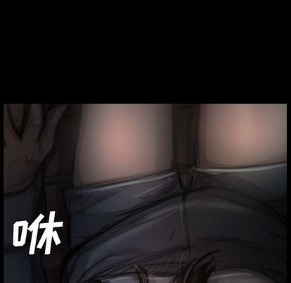 [韩国漫画] 诡秘的姐妹 奇幻,熟女人妻,巨乳大奶#[109P]-6