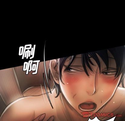 [韩国漫画] 诡秘的姐妹 奇幻,熟女人妻,巨乳大奶#[109P]-68