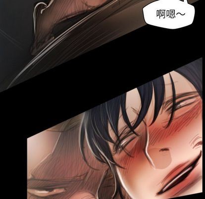 [韩国漫画] 诡秘的姐妹 奇幻,熟女人妻,巨乳大奶#[109P]-77