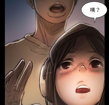 [韩国漫画] 诡秘的姐妹 奇幻,熟女人妻,巨乳大奶#[109P]-9