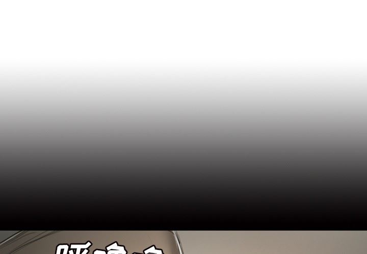 [韩国漫画] 诡秘的姐妹 奇幻,熟女人妻,巨乳大奶#[121P]-1