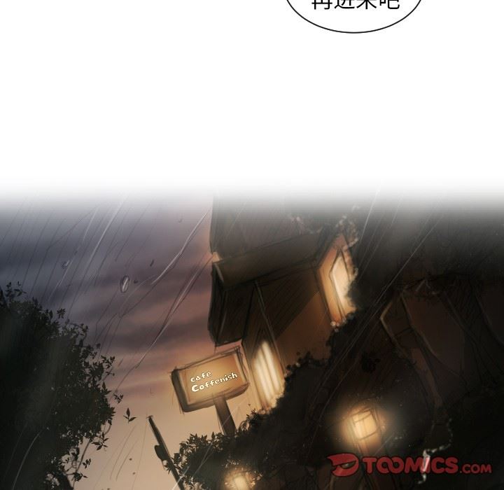 [韩国漫画] 诡秘的姐妹 奇幻,熟女人妻,巨乳大奶#[121P]-111