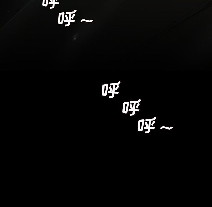 [韩国漫画] 诡秘的姐妹 奇幻,熟女人妻,巨乳大奶#[121P]-113