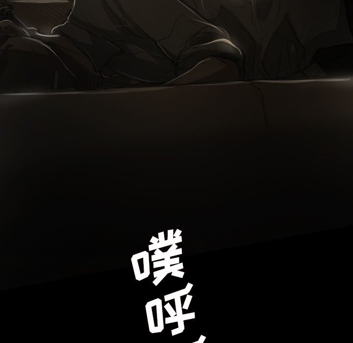 [韩国漫画] 诡秘的姐妹 奇幻,熟女人妻,巨乳大奶#[121P]-119