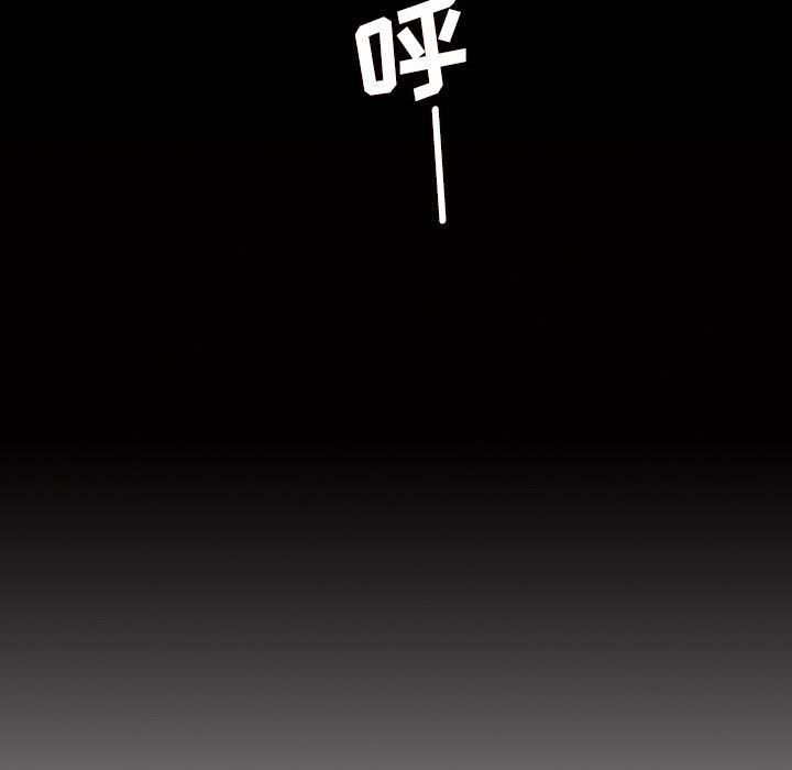 [韩国漫画] 诡秘的姐妹 奇幻,熟女人妻,巨乳大奶#[121P]-120