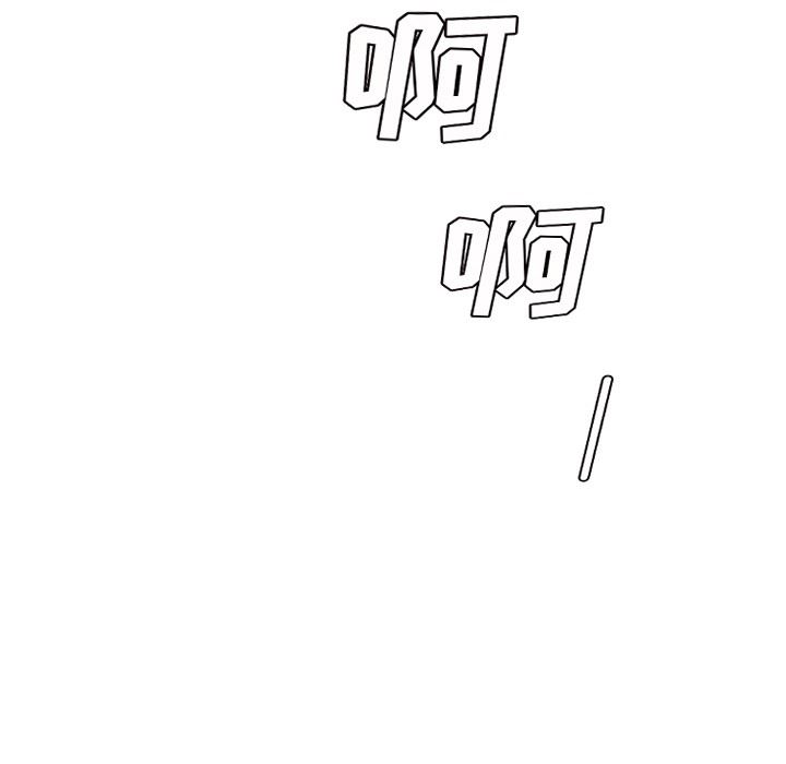 [韩国漫画] 诡秘的姐妹 奇幻,熟女人妻,巨乳大奶#[121P]-53