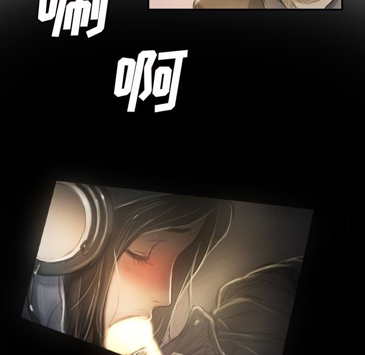 [韩国漫画] 诡秘的姐妹 奇幻,熟女人妻,巨乳大奶#[121P]-76