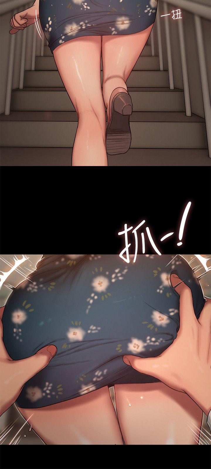 [韩国漫画] Run away 剧情,巨乳大奶#[30P]-23