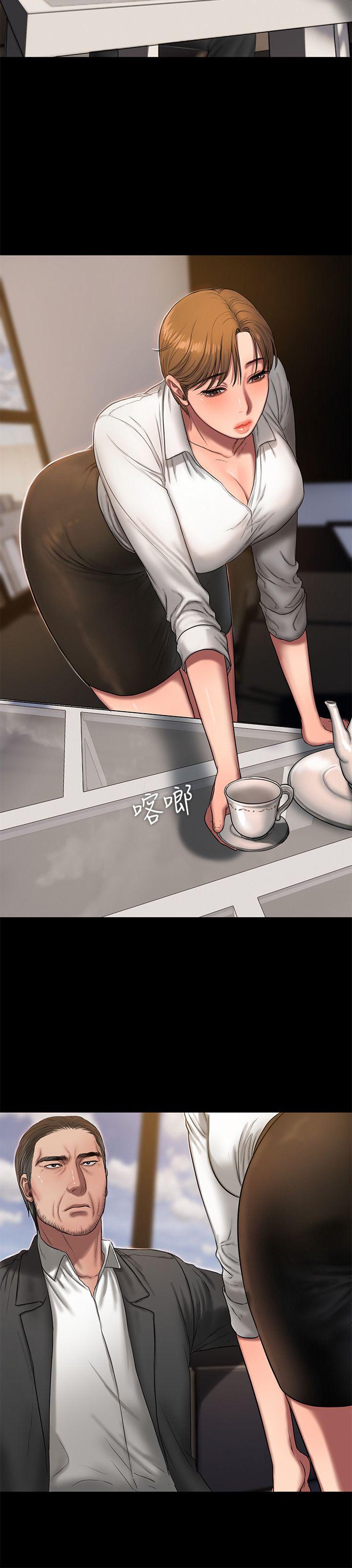 [韩国漫画] Run away 剧情,巨乳大奶#[32P]-8