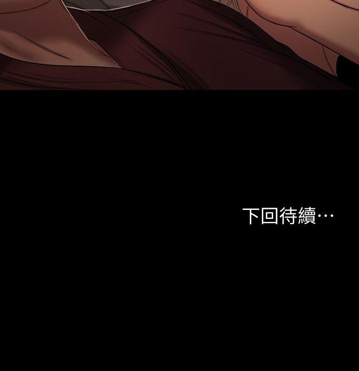[韩国漫画] Run away 剧情,巨乳大奶#[27P]-27