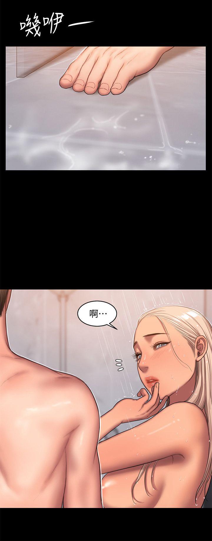 [韩国漫画] Run away 剧情,巨乳大奶#[31P]-5
