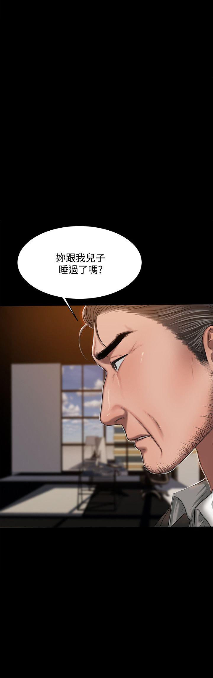 [韩国漫画] Run away 剧情,巨乳大奶#[29P]-17