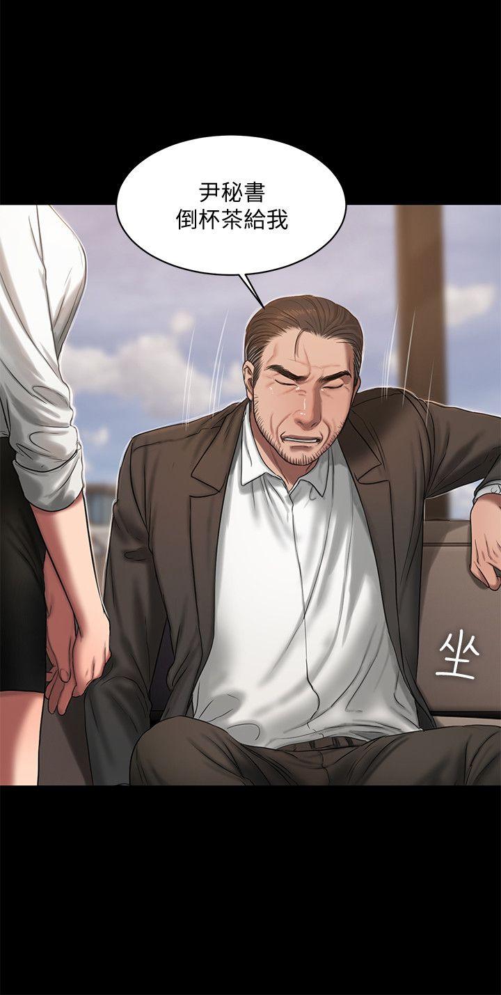 [韩国漫画] Run away 剧情,巨乳大奶#[29P]-8