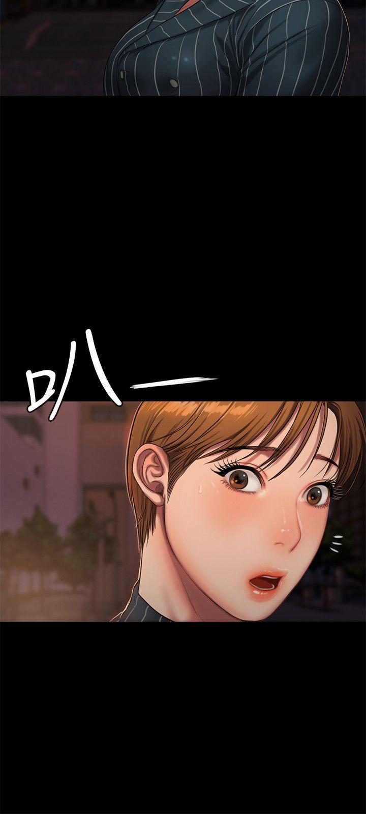 [韩国漫画] Run away 剧情,巨乳大奶#[32P]-11