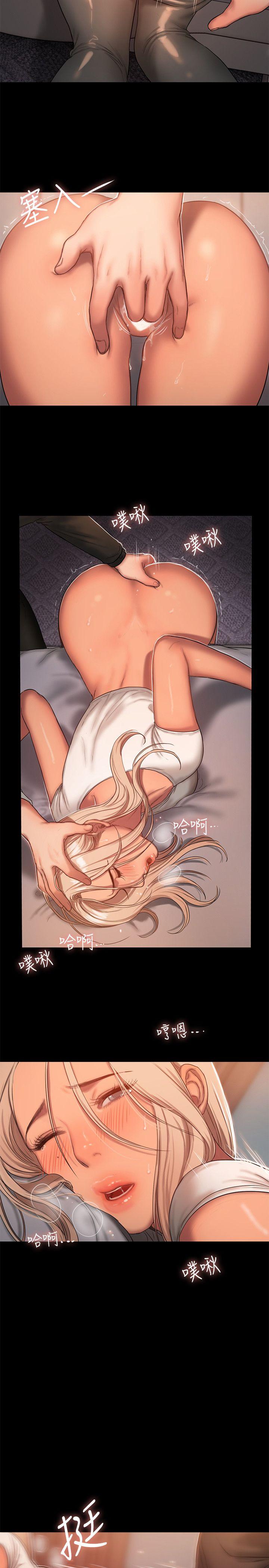 [韩国漫画] Run away 剧情,巨乳大奶#[32P]-25