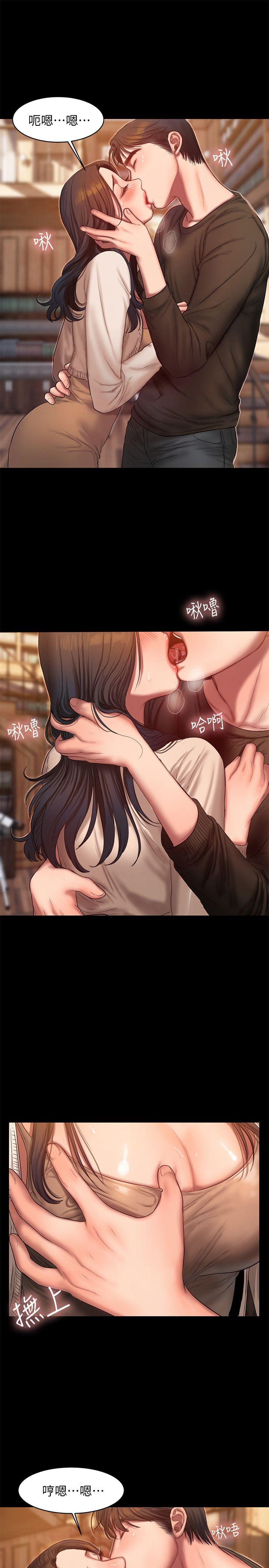 [韩国漫画] Run away 剧情,巨乳大奶#[29P]-19