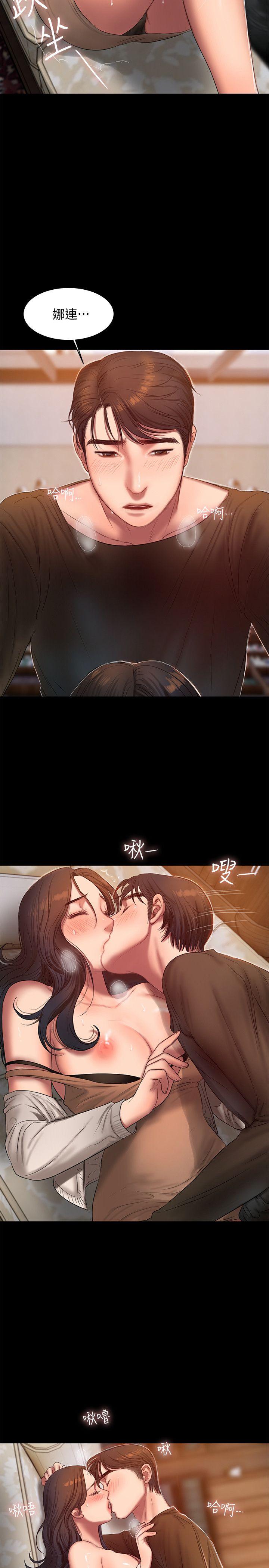 [韩国漫画] Run away 剧情,巨乳大奶#[29P]-23