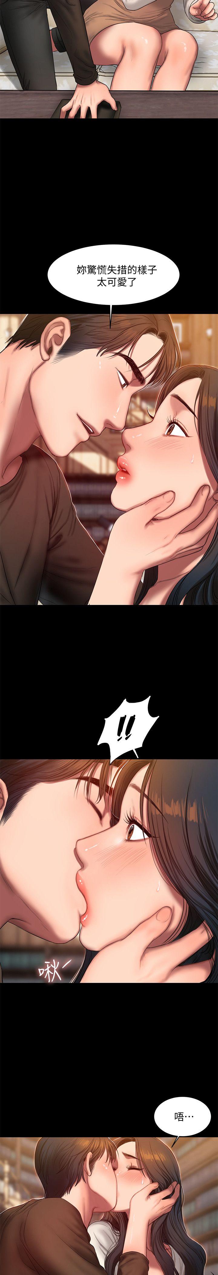 [韩国漫画] Run away 剧情,巨乳大奶#[29P]-5
