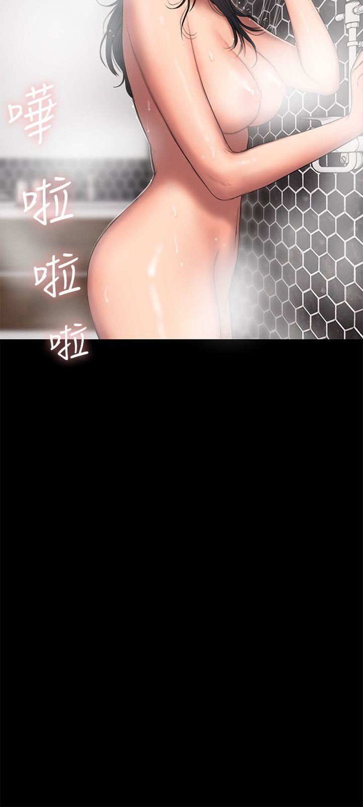 [韩国漫画] Run away 剧情,巨乳大奶#[27P]-21