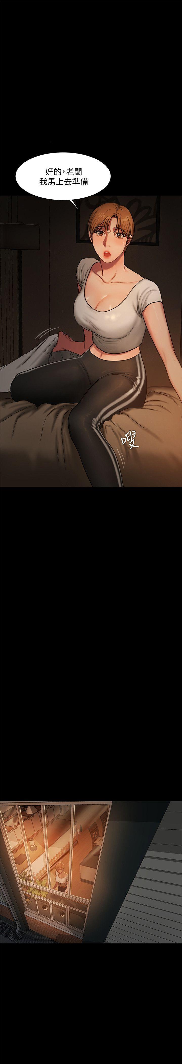 [韩国漫画] Run away 剧情,巨乳大奶#[46P]-28