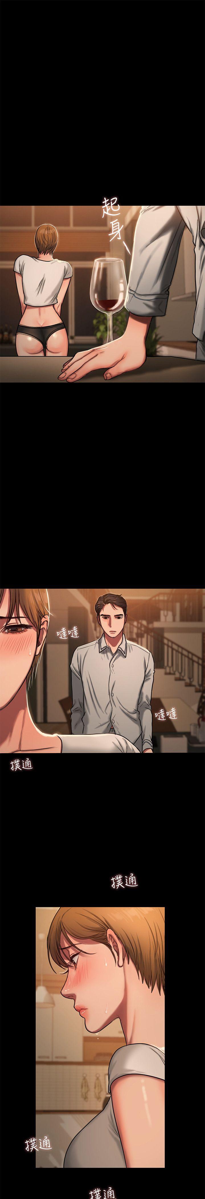 [韩国漫画] Run away 剧情,巨乳大奶#[46P]-40
