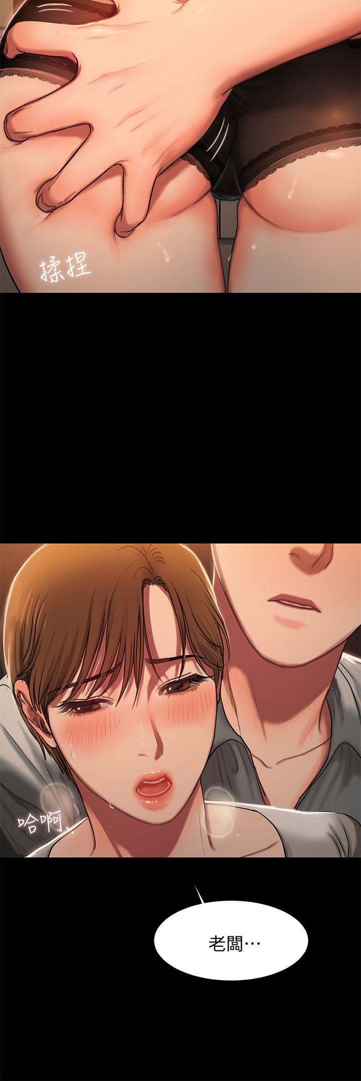 [韩国漫画] Run away 剧情,巨乳大奶#[46P]-42