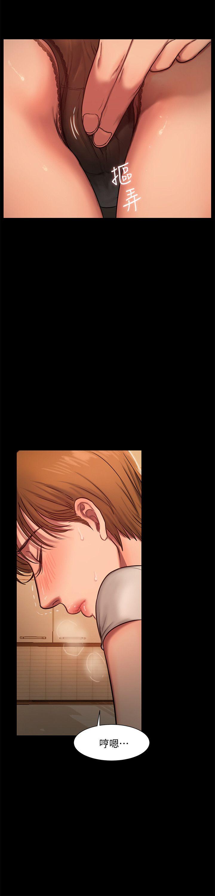 [韩国漫画] Run away 剧情,巨乳大奶#[46P]-44