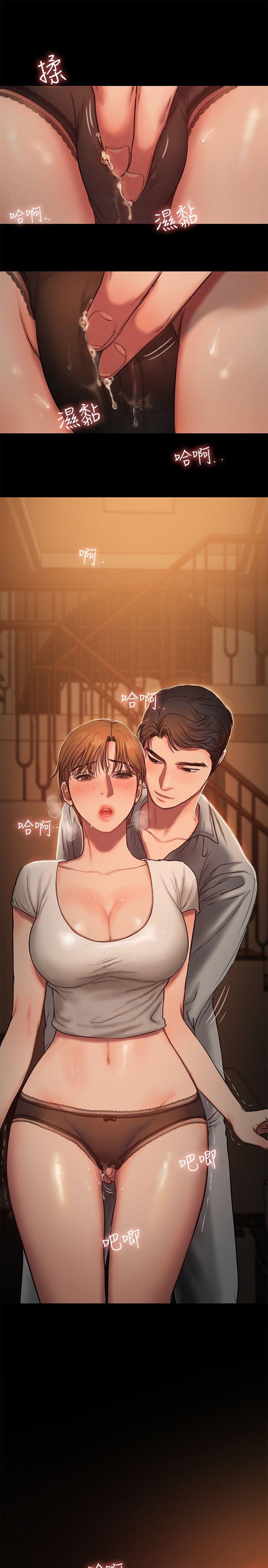 [韩国漫画] Run away 剧情,巨乳大奶#[46P]-45