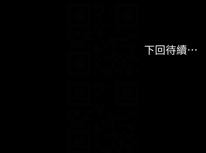 [韩国漫画] Run away 剧情,巨乳大奶#[27P]-27