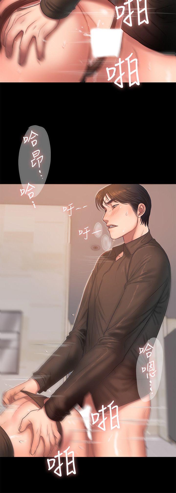 [韩国漫画] Run away 剧情,巨乳大奶#[28P]-20
