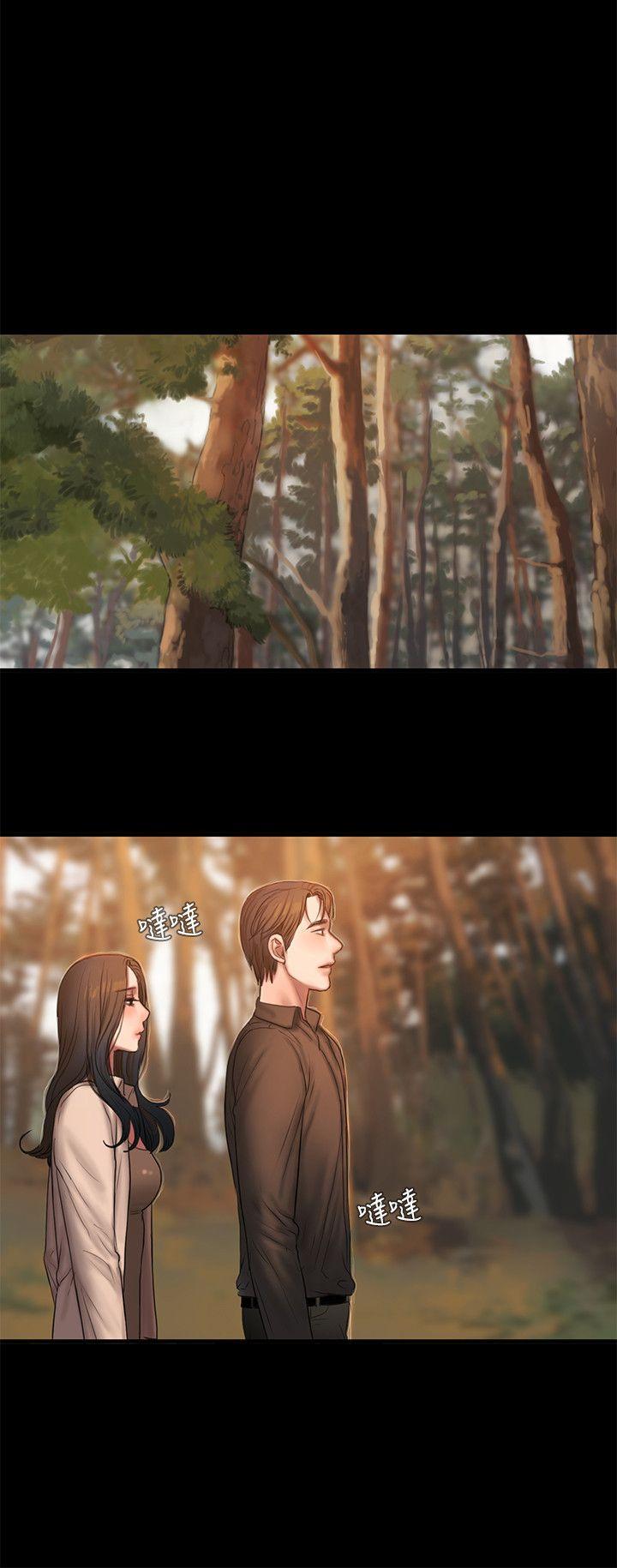 [韩国漫画] Run away 剧情,巨乳大奶#[27P]-10