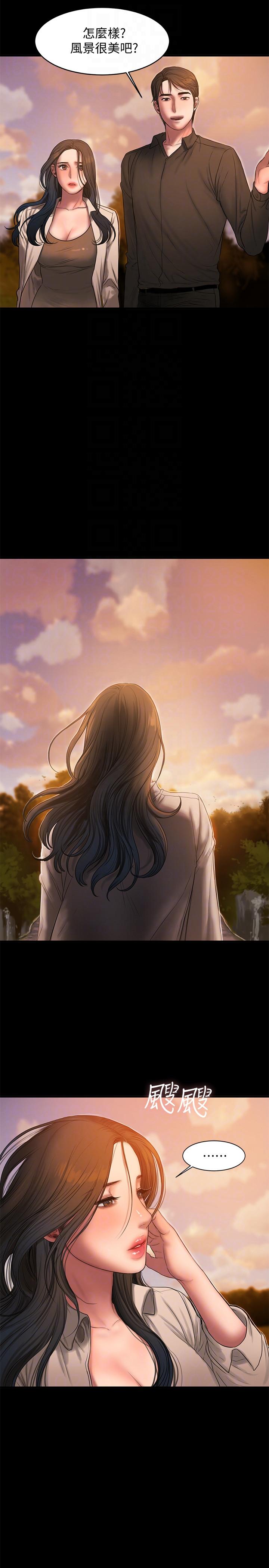 [韩国漫画] Run away 剧情,巨乳大奶#[27P]-15