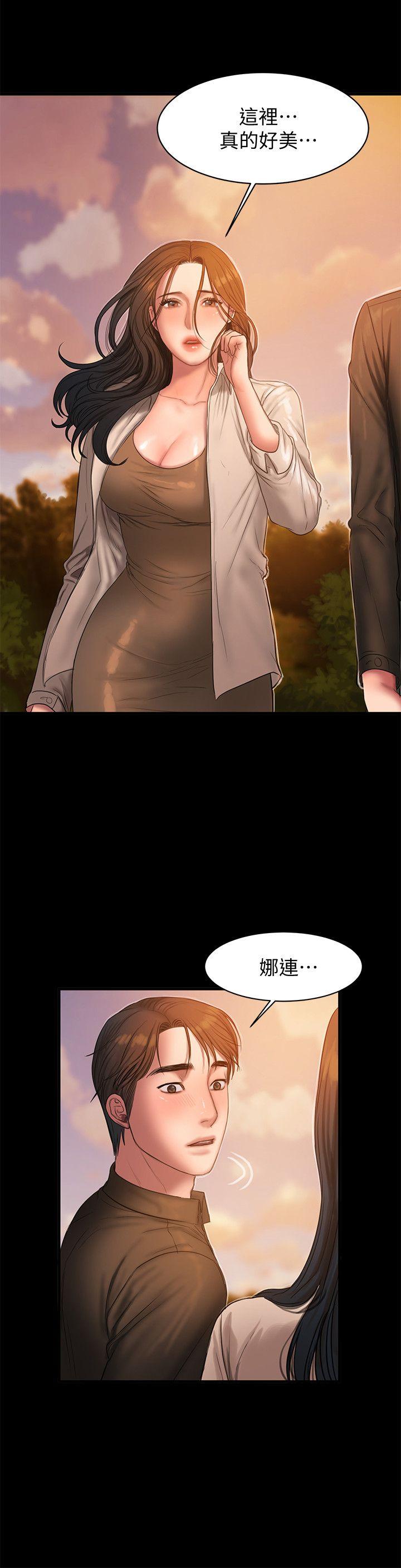 [韩国漫画] Run away 剧情,巨乳大奶#[27P]-16