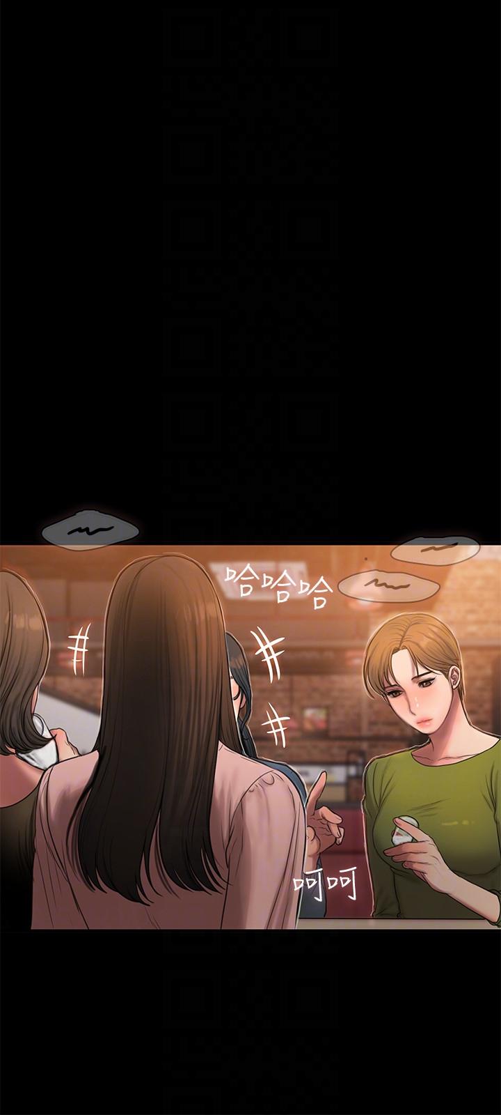 [韩国漫画] Run away 剧情,巨乳大奶#[27P]-19