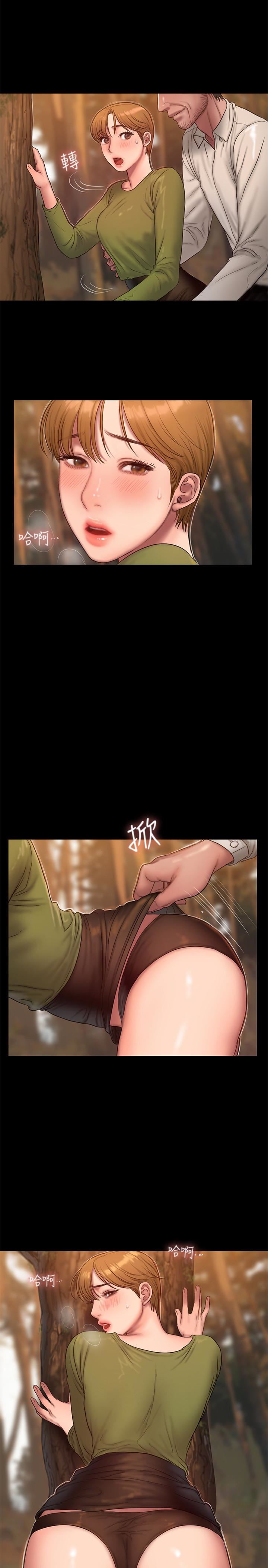 [韩国漫画] Run away 剧情,巨乳大奶#[28P]-10