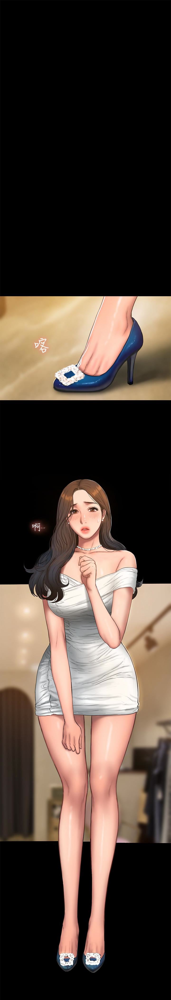 [韩国漫画] Run away 剧情,巨乳大奶#[28P]-18