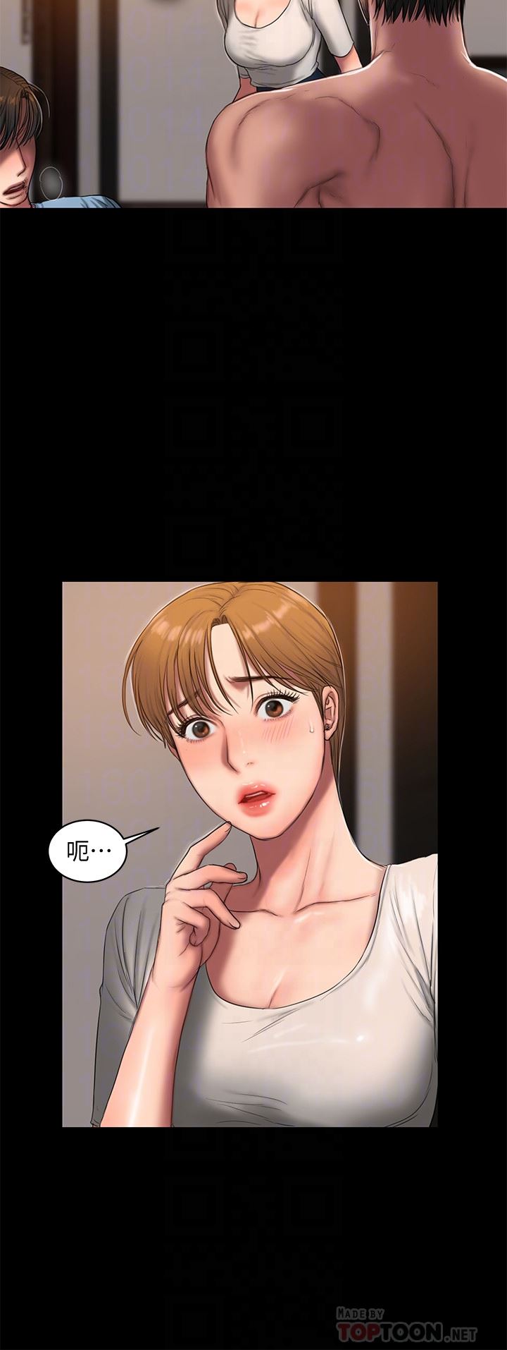 [韩国漫画] Run away 剧情,巨乳大奶#[29P]-11