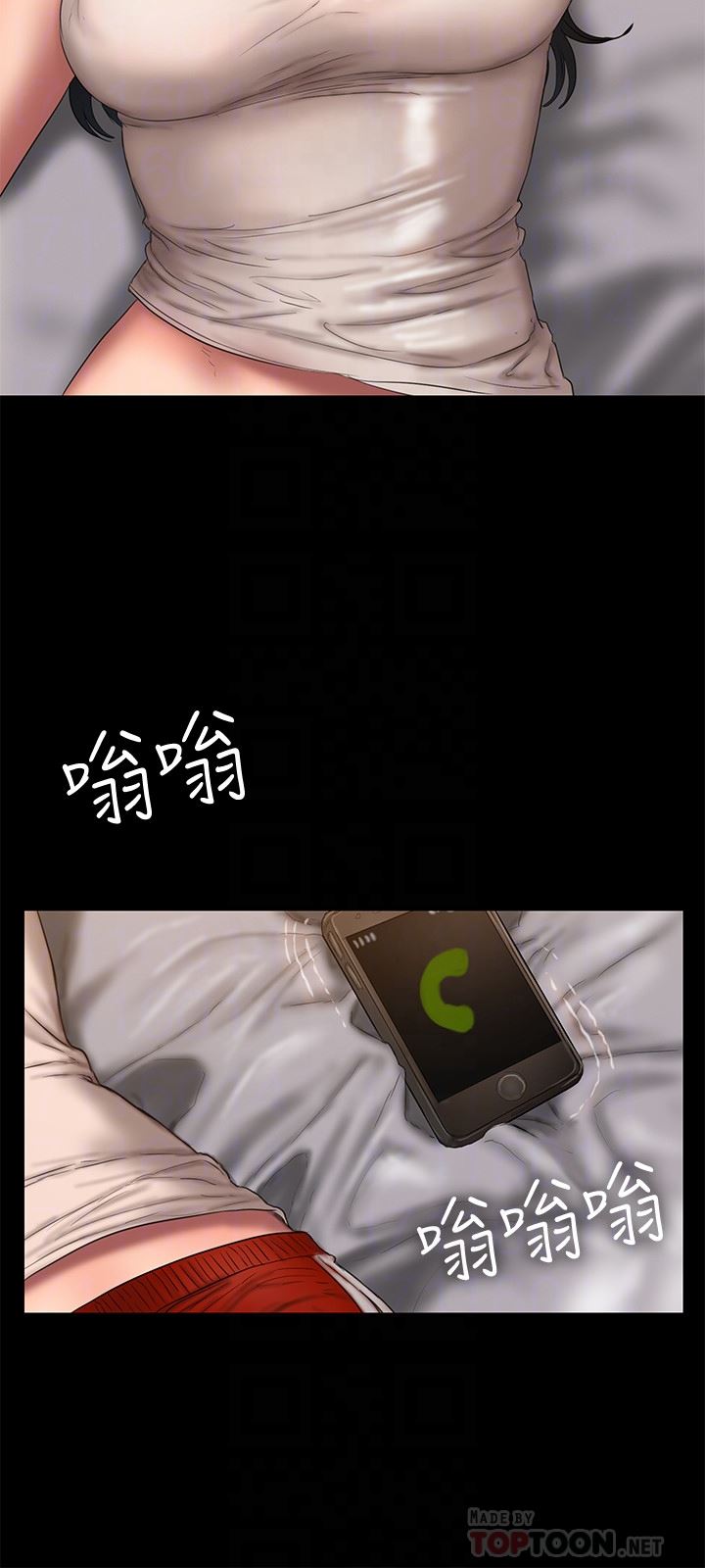 [韩国漫画] Run away 剧情,巨乳大奶#[29P]-23
