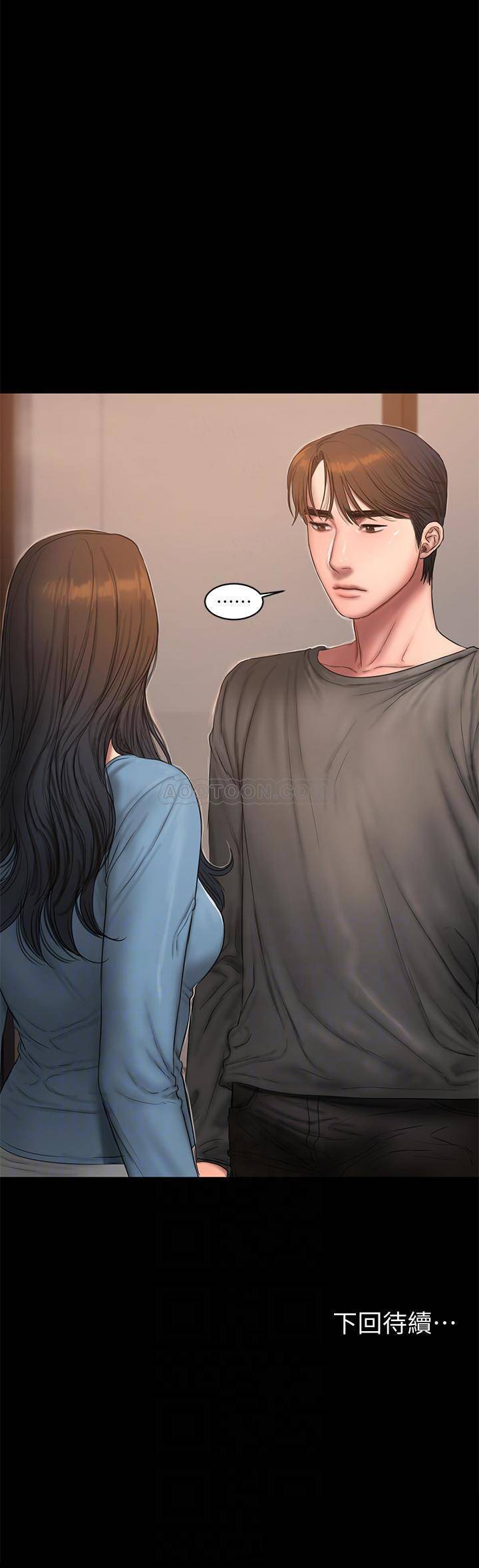 [韩国漫画] Run away 剧情,巨乳大奶#[29P]-29