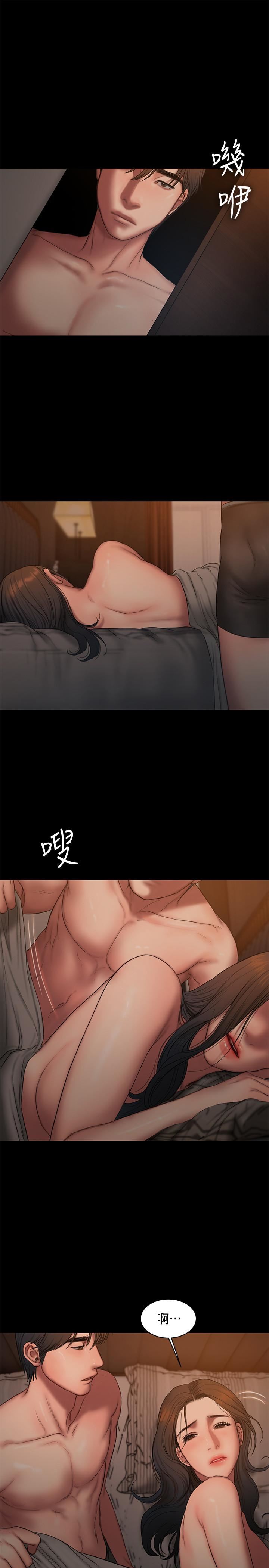[韩国漫画] Run away 剧情,巨乳大奶#[31P]-26