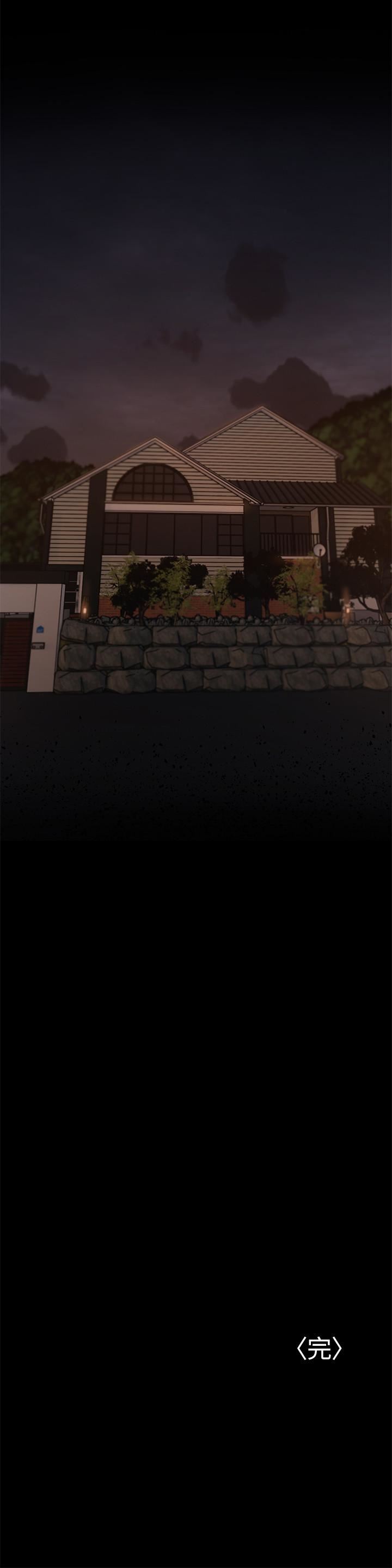 [韩国漫画] Run away 剧情,巨乳大奶#[31P]-31