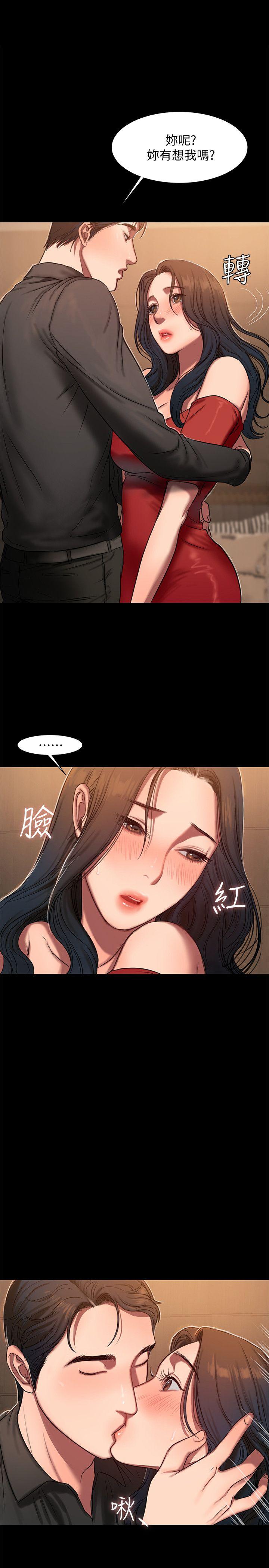 [韩国漫画] Run away 剧情,巨乳大奶#[27P]-1