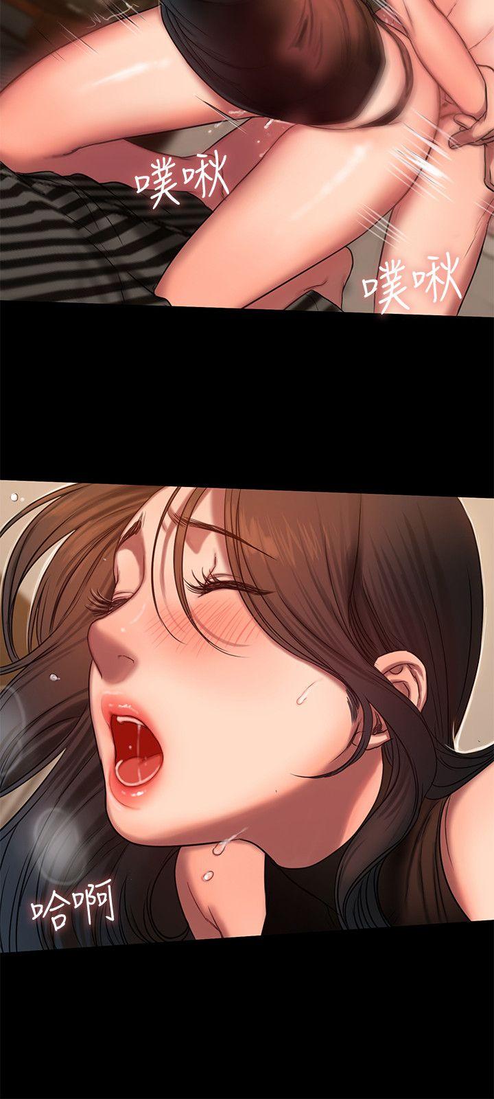[韩国漫画] Run away 剧情,巨乳大奶#[28P]-23