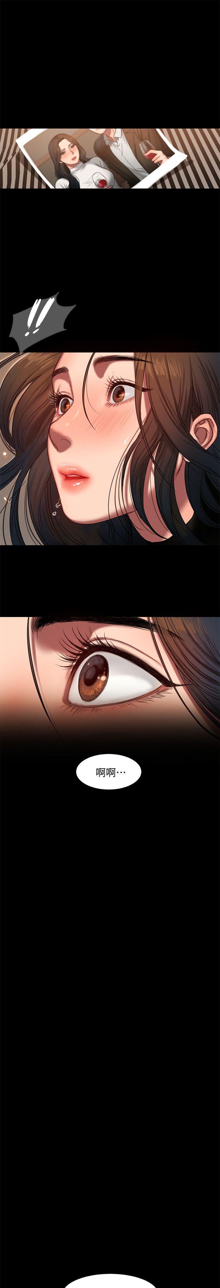 [韩国漫画] Run away 剧情,巨乳大奶#[28P]-24