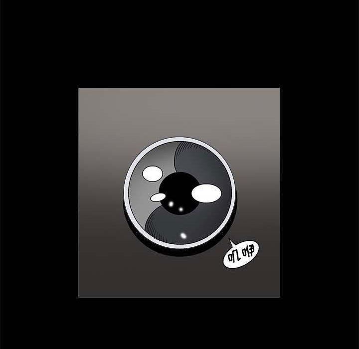 [韩国漫画] 完美人偶 调教,熟女人妻,巨乳大奶,不伦#[114P]-104