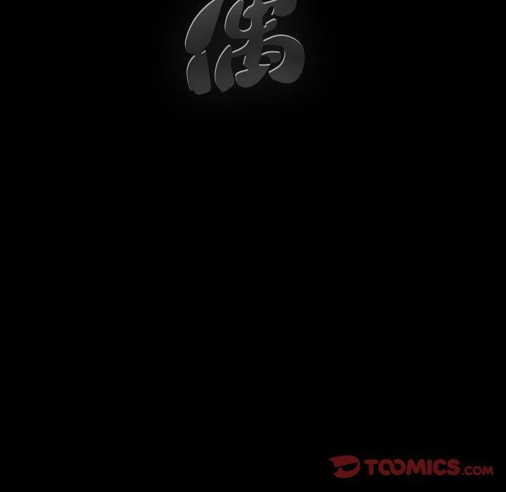 [韩国漫画] 完美人偶 调教,熟女人妻,巨乳大奶,不伦#[114P]-113