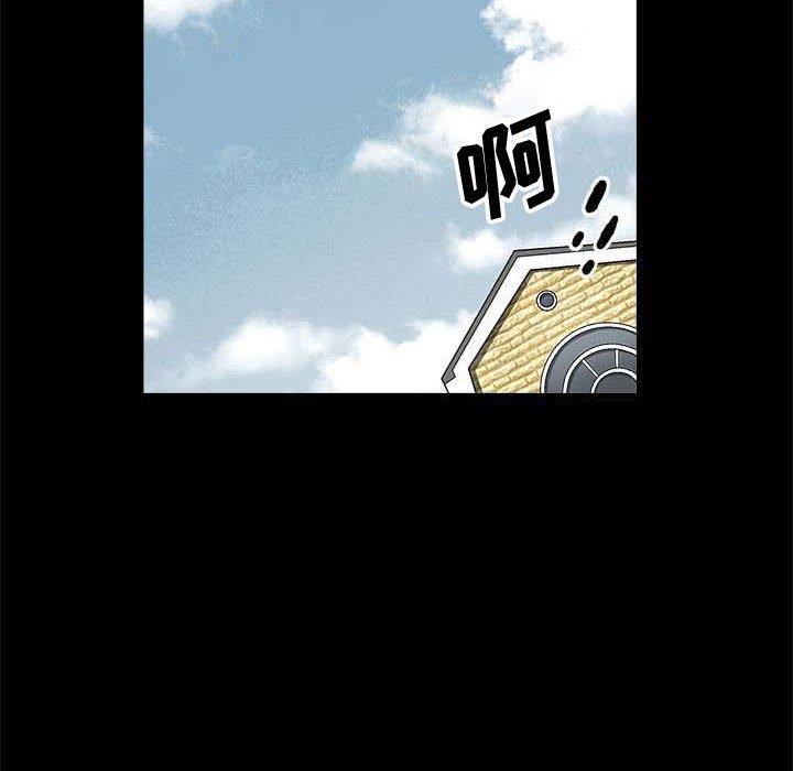 [韩国漫画] 完美人偶 调教,熟女人妻,巨乳大奶,不伦#[114P]-20