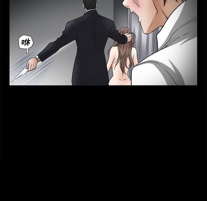 [韩国漫画] 完美人偶 调教,熟女人妻,巨乳大奶,不伦#[149P]-118