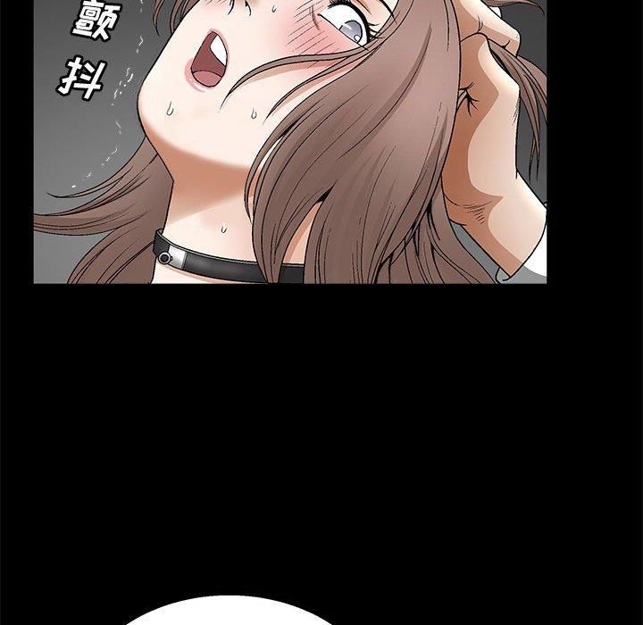 [韩国漫画] 完美人偶 调教,熟女人妻,巨乳大奶,不伦#[149P]-123