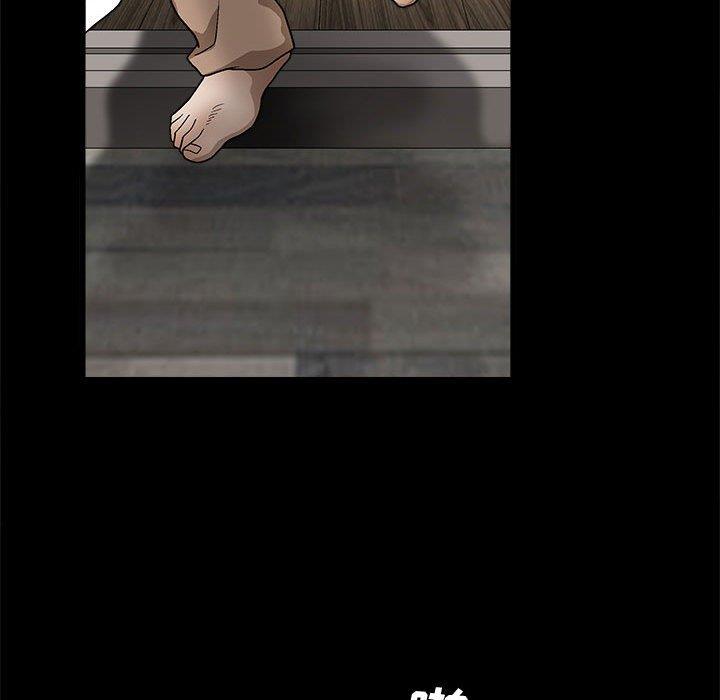 [韩国漫画] 完美人偶 调教,熟女人妻,巨乳大奶,不伦#[149P]-143